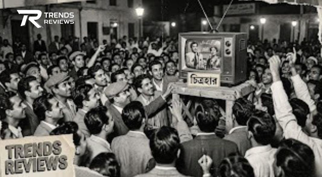 Chitrahaar Nostalgia